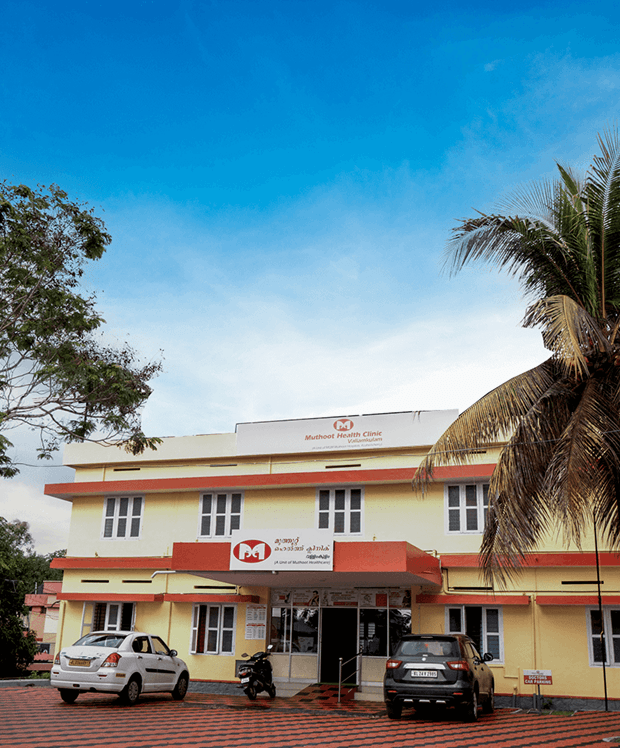 Muthoot Health Clinic