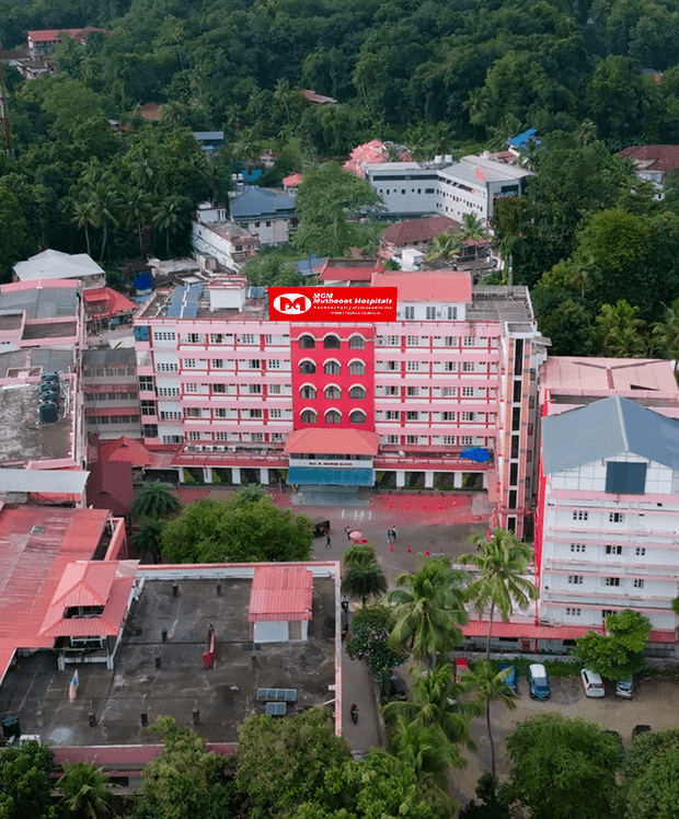 Muthoot Hospital